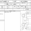 subaru impreza-sports 2021 CFJ1805401 image 6