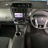 toyota prius-α 2014 -TOYOTA--Prius α ZVW41W-3356404---TOYOTA--Prius α ZVW41W-3356404- image 4