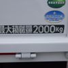 mitsubishi-fuso canter 2014 GOO_NET_EXCHANGE_0704331A30241012W001 image 27