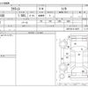 toyota ractis 2008 -TOYOTA--Ractis DBA-NCP100--NCP100-0110879---TOYOTA--Ractis DBA-NCP100--NCP100-0110879- image 3