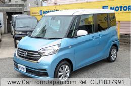 nissan dayz-roox 2018 CFJ1837991