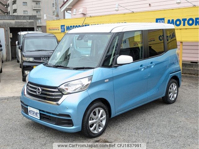 nissan dayz-roox 2018 CFJ1837991 image 1