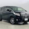 toyota alphard 2017 -TOYOTA--Alphard DBA-AGH35W--AGH35-0019828---TOYOTA--Alphard DBA-AGH35W--AGH35-0019828- image 1