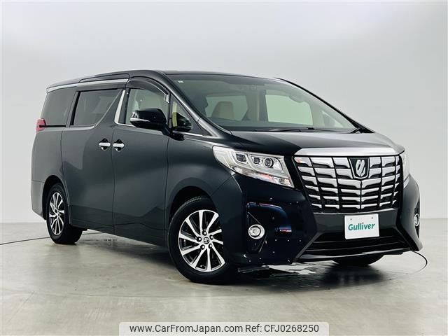 toyota alphard 2017 -TOYOTA--Alphard DBA-AGH35W--AGH35-0019828---TOYOTA--Alphard DBA-AGH35W--AGH35-0019828- image 1