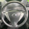 nissan serena 2012 -NISSAN--Serena DAA-HFC26--HFC26-105418---NISSAN--Serena DAA-HFC26--HFC26-105418- image 12