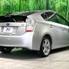 toyota prius 2011 -TOYOTA--Prius DAA-ZVW30--ZVW30-5361669---TOYOTA--Prius DAA-ZVW30--ZVW30-5361669- image 18