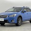 subaru impreza-wagon 2016 -SUBARU--Impreza Wagon DBA-GP7--GP7-118311---SUBARU--Impreza Wagon DBA-GP7--GP7-118311- image 17