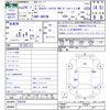 mazda bongo-van 2012 -MAZDA--Bongo Van SKP2M--200109---MAZDA--Bongo Van SKP2M--200109- image 3