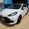 toyota aqua 2025 CFJ1525812 image 31