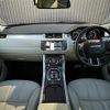 land-rover range-rover 2015 -ROVER--Range Rover CBA-LV2A--SALVA2AG0FH075195---ROVER--Range Rover CBA-LV2A--SALVA2AG0FH075195- image 16