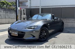 mazda roadster 2023 CFJ1606215