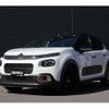 citroen c3 2019 -CITROEN--Citroen C3 ABA-B6HN01--VF7SXHNZTKT550775---CITROEN--Citroen C3 ABA-B6HN01--VF7SXHNZTKT550775- image 1