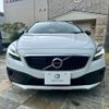 volvo v40 2020 quick_quick_CBA-MB420XC_YV1MZ402CK2184881 image 4