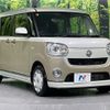 daihatsu move-canbus 2020 quick_quick_LA800S_LA800S-0218656 image 16