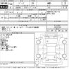 mitsubishi jeep 1979 CFJ1846492 image 3