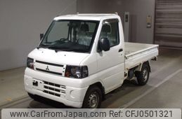 mitsubishi minicab-truck 2010 -MITSUBISHI--Minicab Truck U61T-1600929---MITSUBISHI--Minicab Truck U61T-1600929-