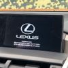 lexus nx 2015 quick_quick_AYZ15_AYZ15-1004300 image 4