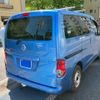 nissan nv200-vanette 2016 -NISSAN--NV200 DBA-M20--M20-022800---NISSAN--NV200 DBA-M20--M20-022800- image 6