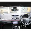 renault megane 2014 CFJ1671524 image 3