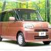 daihatsu tanto 2009 CFJ1771685 image 15