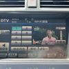 toyota crown 2010 CFJ1518126 image 8