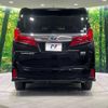 toyota alphard 2019 -TOYOTA--Alphard DAA-AYH30W--AYH30-0077703---TOYOTA--Alphard DAA-AYH30W--AYH30-0077703- image 17