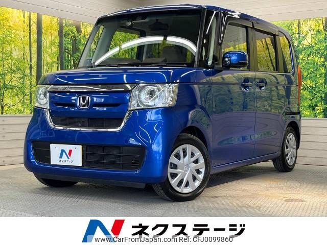 honda n-box 2020 -HONDA--N BOX 6BA-JF3--JF3-1525772---HONDA--N BOX 6BA-JF3--JF3-1525772- image 1