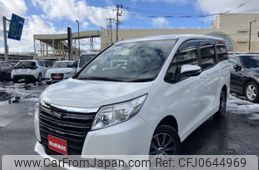 toyota noah 2015 -TOYOTA--Noah DBA-ZRR85G--ZRR85-0044783---TOYOTA--Noah DBA-ZRR85G--ZRR85-0044783-