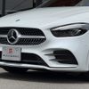 mercedes-benz b-class 2021 -MERCEDES-BENZ--Benz B Class 3DA-247012--W1K2470122J319756---MERCEDES-BENZ--Benz B Class 3DA-247012--W1K2470122J319756- image 13