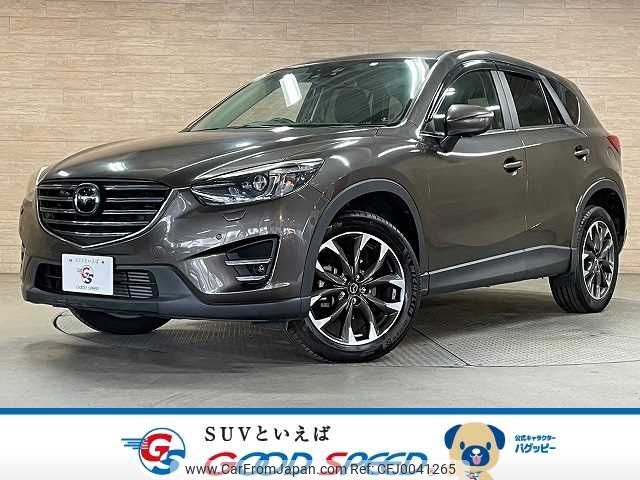 mazda cx-5 2015 -MAZDA--CX-5 LDA-KE2AW--KE2AW-207232---MAZDA--CX-5 LDA-KE2AW--KE2AW-207232- image 1