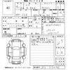 honda n-box 2022 -HONDA--N BOX JF3-5150345---HONDA--N BOX JF3-5150345- image 3