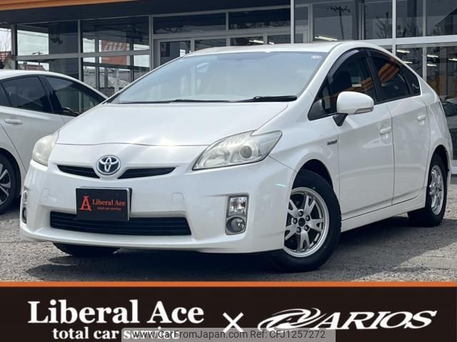 toyota prius 2010 quick_quick_DAA-ZVW30_ZVW30-5227362 image 1