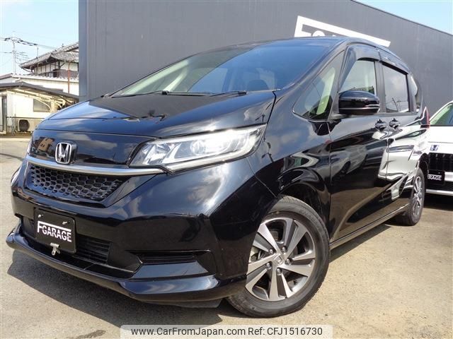 honda freed 2022 CFJ1516730 image 1