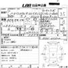 toyota land-cruiser 1989 CFJ1654834 image 3