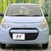 suzuki alto 2012 -SUZUKI--Alto DBA-HA25S--HA25S-853537---SUZUKI--Alto DBA-HA25S--HA25S-853537- image 15