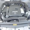 mercedes-benz glc-class 2018 quick_quick_253342C_WDC2533422F551308 image 20