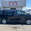 toyota alphard 2018 quick_quick_AGH35W_AGH35-0030745 image 13