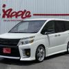 toyota voxy 2015 -TOYOTA--Voxy DBA-ZRR80W--ZRR80-0125067---TOYOTA--Voxy DBA-ZRR80W--ZRR80-0125067- image 1