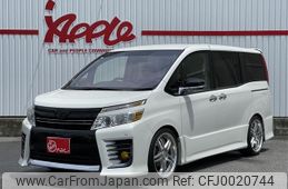 toyota voxy 2015 -TOYOTA--Voxy DBA-ZRR80W--ZRR80-0125067---TOYOTA--Voxy DBA-ZRR80W--ZRR80-0125067-