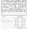 daihatsu thor 2020 quick_quick_DBA-M900S_M900S-0066966 image 21