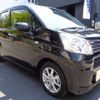 daihatsu move 2020 -DAIHATSU 【岐阜 582ﾔ5241】--Move 5BA-LA150S--LA150S-207029---DAIHATSU 【岐阜 582ﾔ5241】--Move 5BA-LA150S--LA150S-207029- image 13