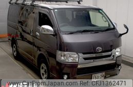 toyota hiace-van 2019 -TOYOTA--Hiace Van TRH200V--0301301---TOYOTA--Hiace Van TRH200V--0301301-