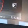 nissan serena 2016 -NISSAN 【横浜 362】--Serena GFC27--GFC27-006745---NISSAN 【横浜 362】--Serena GFC27--GFC27-006745- image 13
