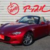 mazda roadster 2024 -MAZDA 【松本 322ﾉ1111】--Roadster 5BA-ND5RE--ND5RE-103121---MAZDA 【松本 322ﾉ1111】--Roadster 5BA-ND5RE--ND5RE-103121- image 34