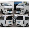 toyota hiace-van 2022 -TOYOTA--Hiace Van 3DF-GDH201V--GDH201-1082511---TOYOTA--Hiace Van 3DF-GDH201V--GDH201-1082511- image 20