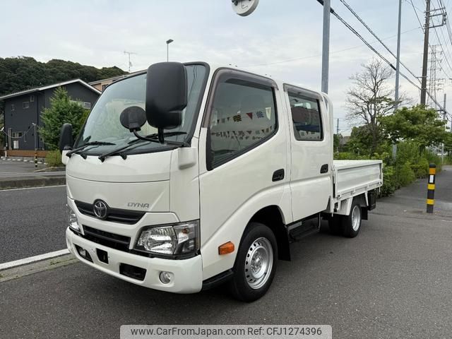 toyota dyna-truck 2019 GOO_NET_EXCHANGE_0507057A30250611W002 image 1