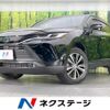toyota harrier-hybrid 2021 CFJ1893478 image 1