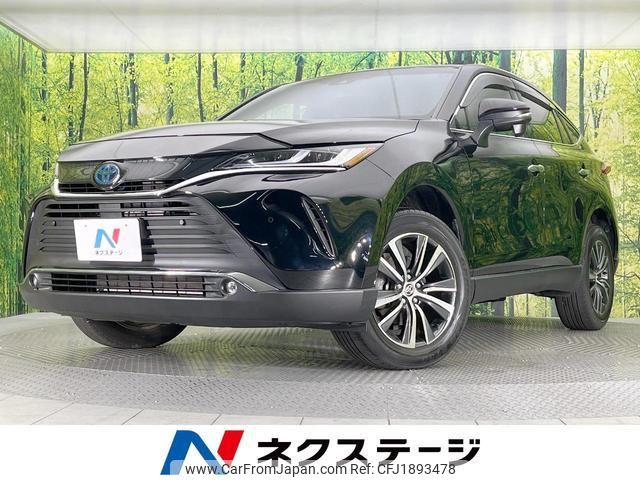 toyota harrier-hybrid 2021 CFJ1893478 image 1