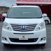 toyota alphard 2012 -TOYOTA--Alphard DAA-ATH20W--ATH20-8007955---TOYOTA--Alphard DAA-ATH20W--ATH20-8007955- image 2