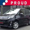 subaru stella 2013 -SUBARU 【所沢 580ﾅ1772】--Stella LA100F--LA100F-0039170---SUBARU 【所沢 580ﾅ1772】--Stella LA100F--LA100F-0039170- image 1